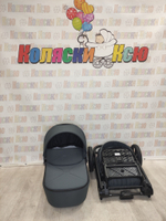 Коляска модульная Rant Teo Graphite