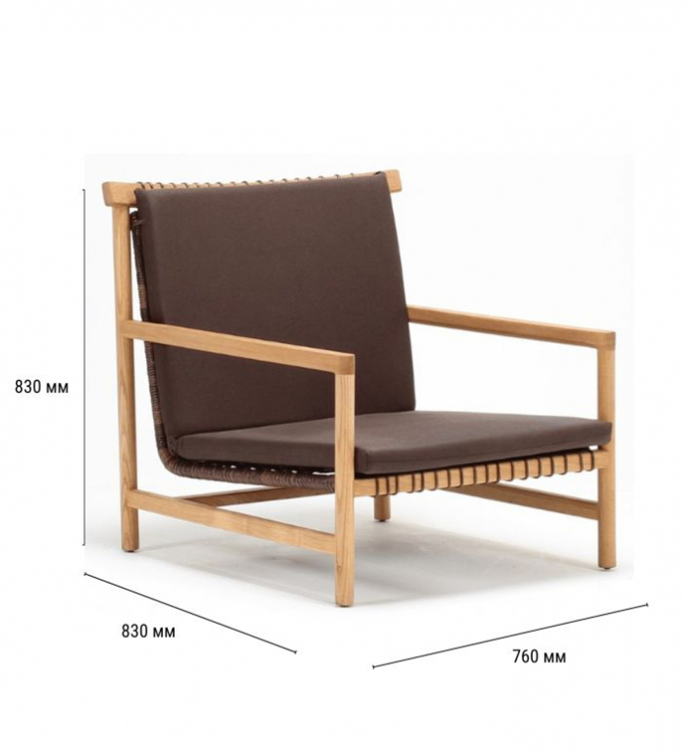 Кресло деревянное плетеное с подушками Tagliamento Astro