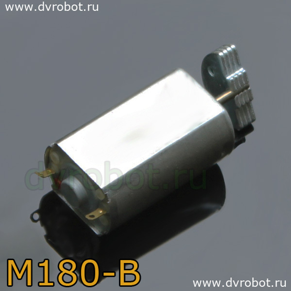 Мотор М180-В