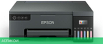 Принтер Epson L8050 (C11CK37504)