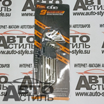Набор звездочек 9пр TOOLS средних FT-008