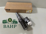 Топливная форсунка CAT 392-0206