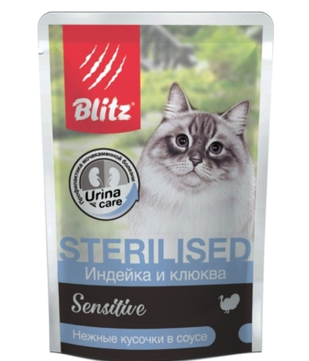 Blitz 85г пауч Sensitive Влажный корм для стерилизованных кошек Индейка и клюква (соус)