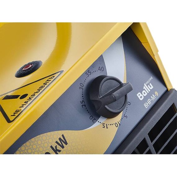 Тепловая пушка BALLU BHP-M-5 — (1)