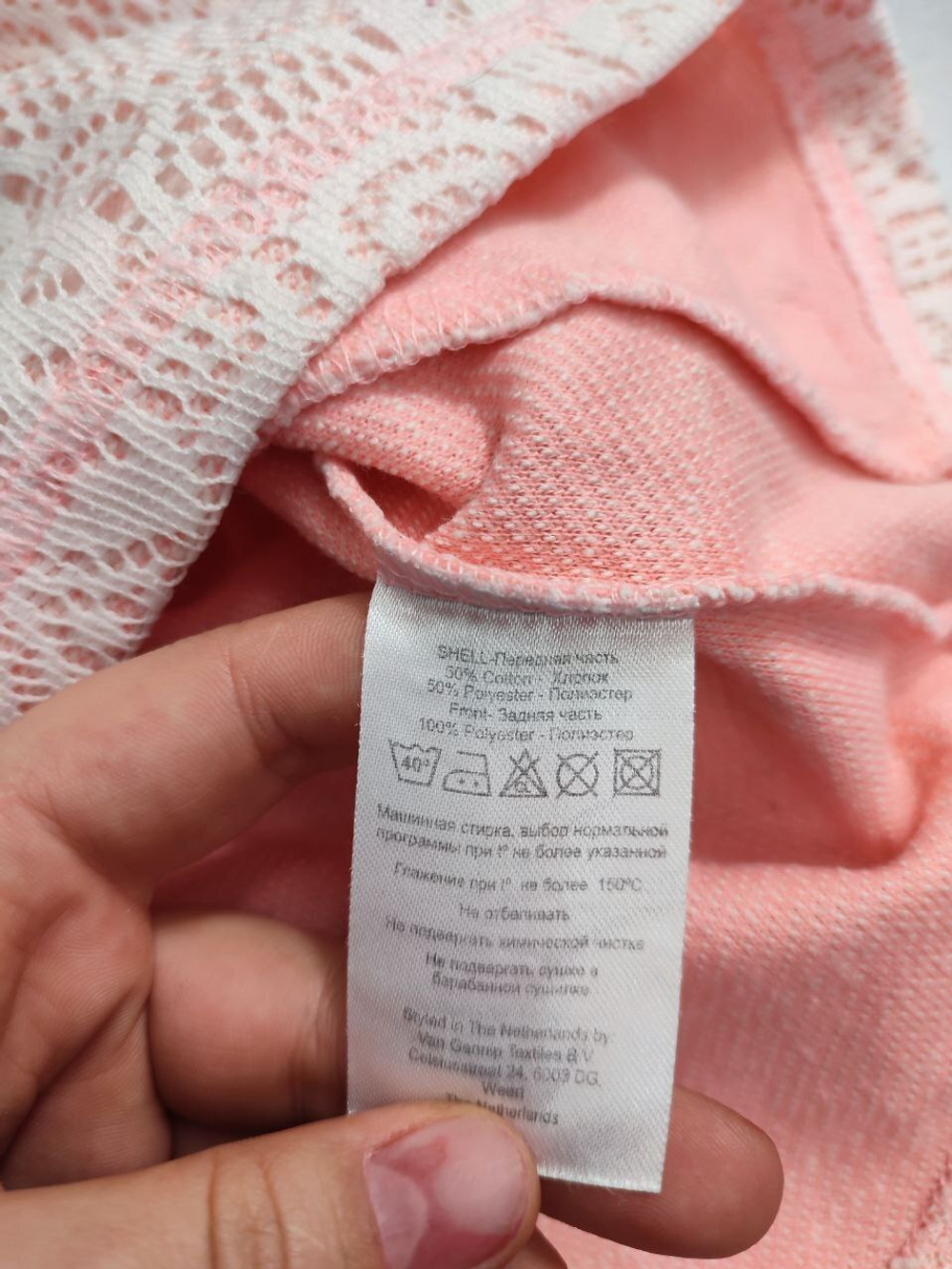 Свитшот DJ Dutchjeans модный на 9 лет