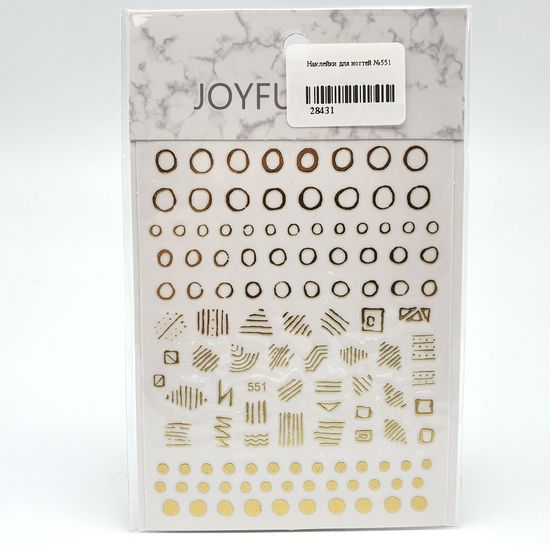 Наклейки для ногтей №551