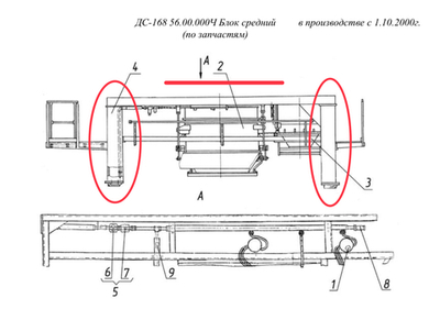 ДС-1683 56.04.000 Ферма