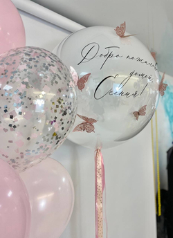 Воздушные шары на выписку из роддома №1375