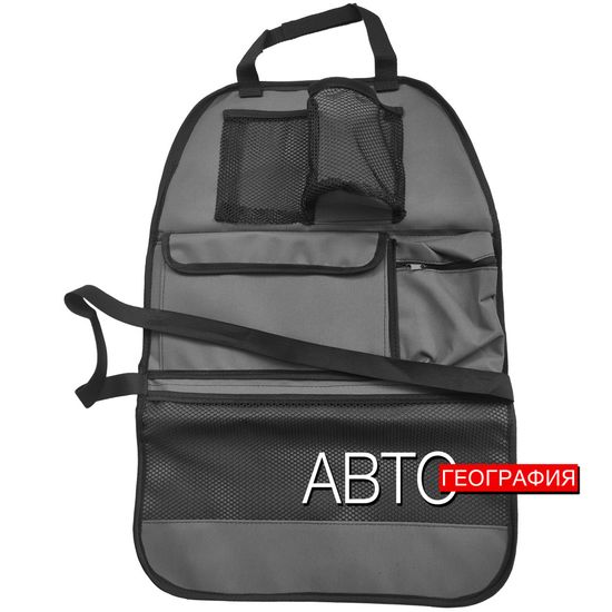 Тканевый органайзер на спинку переднего сиденья авто