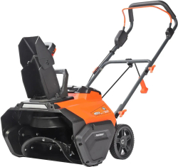 Электрический снегоуборщик PATRIOT SnowLine PE 4542 LCT (426302232)