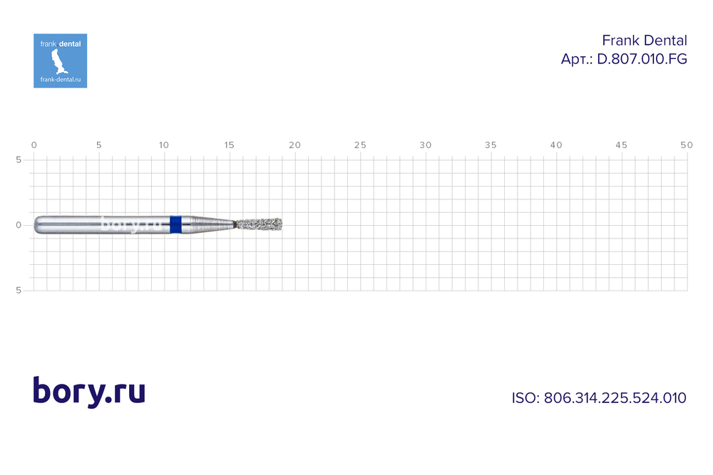 Бор алмазный стандартный Frank Dental типа FG - D.807.010.FG