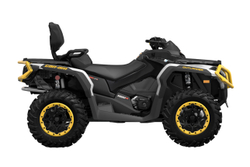 Квадроцикл BRP Can-Am Outlander Max XT-P 1000R (2024) (ПСМ)
