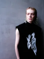 Майка by Matsumura Koki Tokuda Odoru