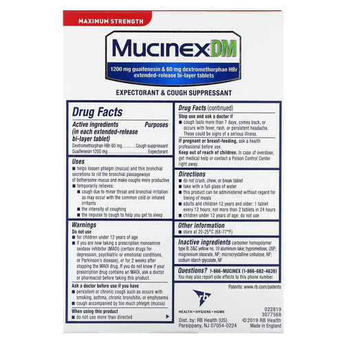 Mucinex, Mucinex DMA, 28 двухслойных таблеток с замедленным высвобождением