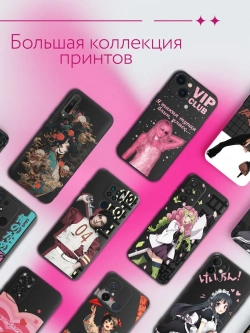 Чехол на Samsung A23 с принтом