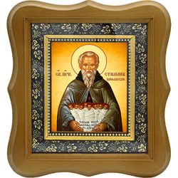 Стилиан Пафлагонский, покровитель и целитель детей. Икона на холсте.