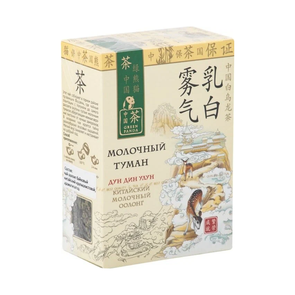 Чай зеленый крупнолистовой молочный улун Green Panda Молочный Туман, 100 г
