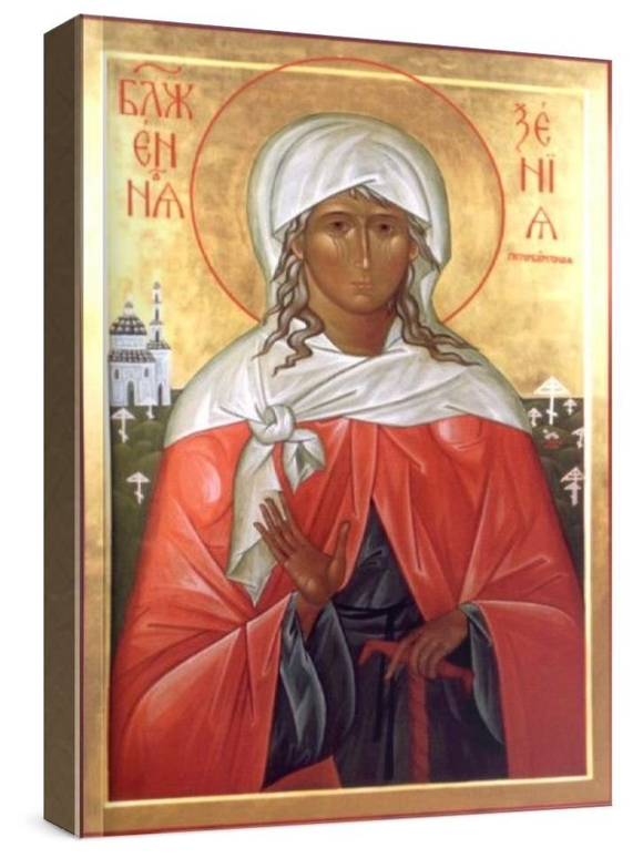 Ксения Петербургская (рукописная икона)