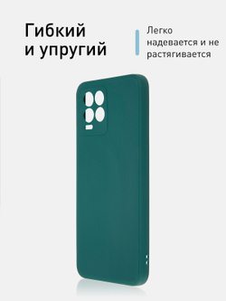 Чехол ROSCO для realme 8;realme 8 Pro оптом (арт. RM-8-COLOURFUL-DARKGREEN)