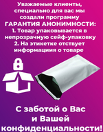 Хлопковая черная веревка для шибари на катушке 10 м