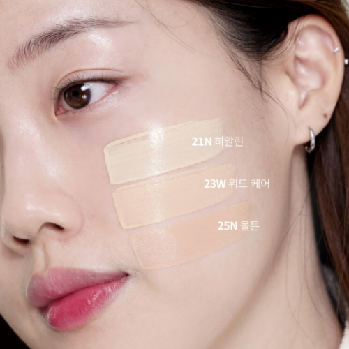 Увлажняющий кушон с сияющим финишем Unleashia Don't Touch Glass Pink Cushion SPF50+ PA++++