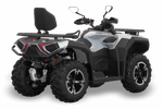 Квадроцикл HISUN HS550ATV Guardian LONG