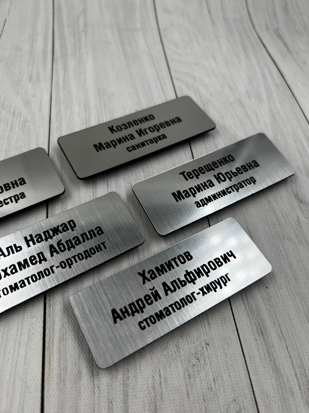 Бейдж пластик 80х30мм