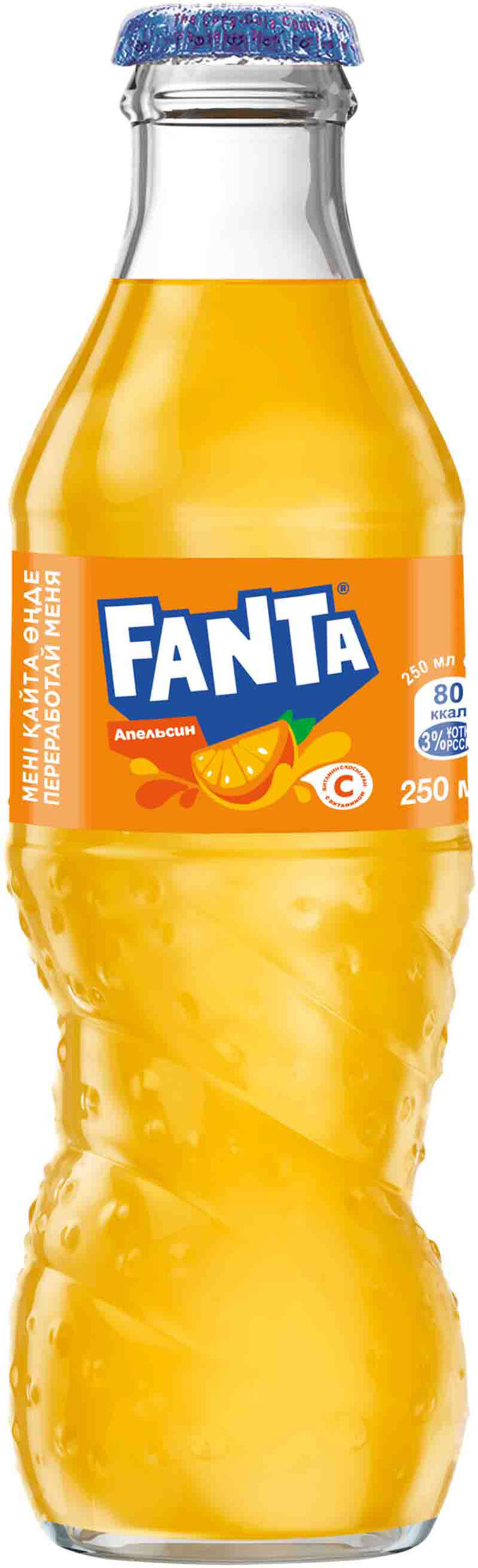 Fanta 250 мл.