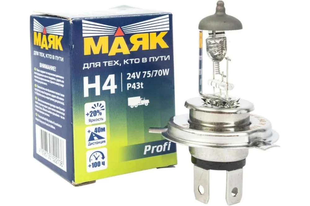 Галогенная лампа H4 75/70W 24V P43t Маяк