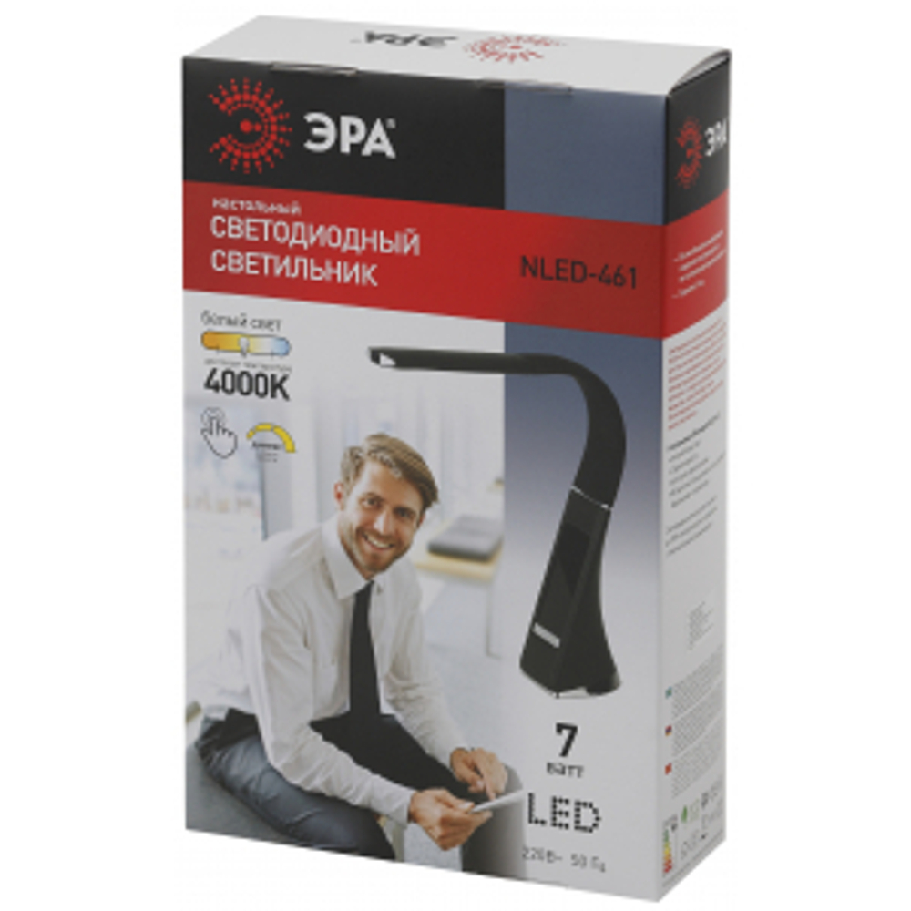Настольная светодиодная лампа ЭРА NLED-461-7W-BK черный