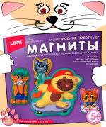 Магниты из гипса "Счастливые коты" (Lori)