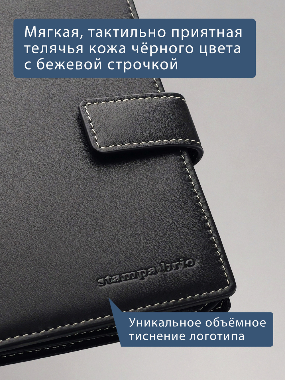 604 R - Портмоне вертикальное 5в1 с RFID защитой