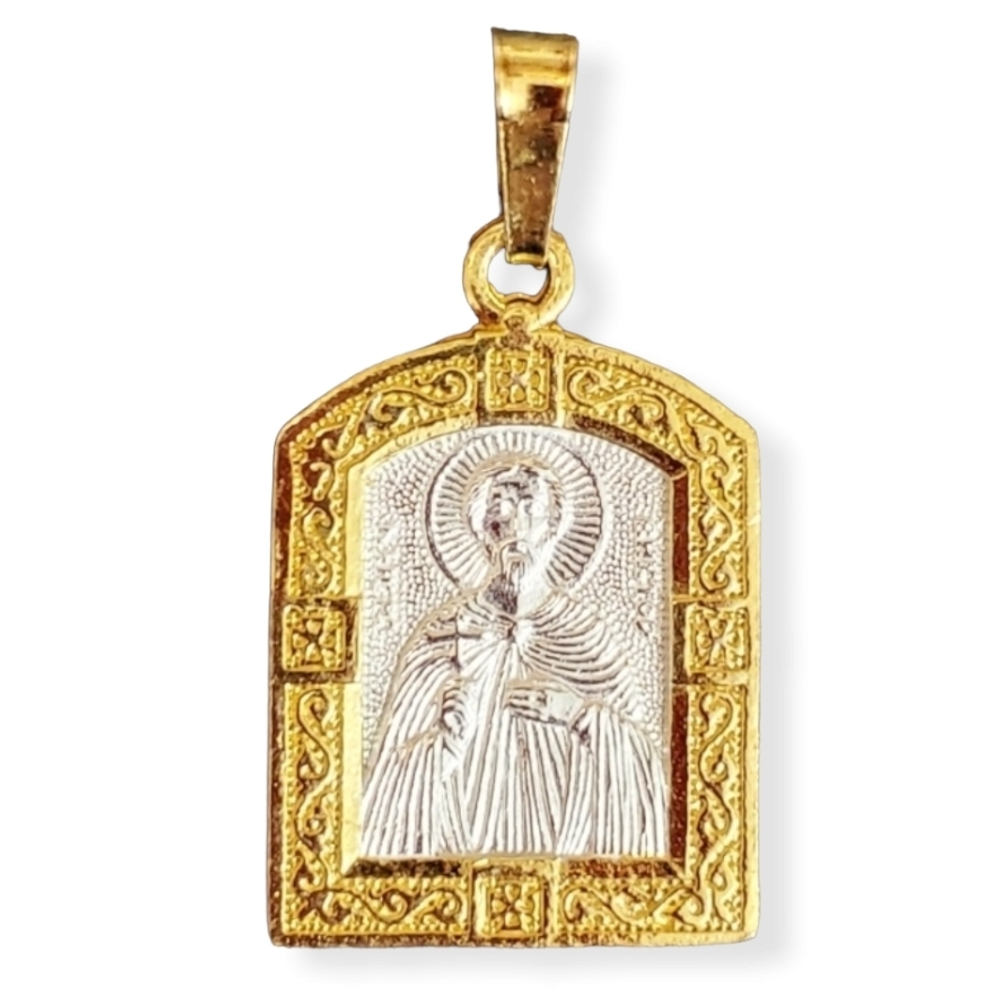 Нательная именная икона святой Виктор с позолотой