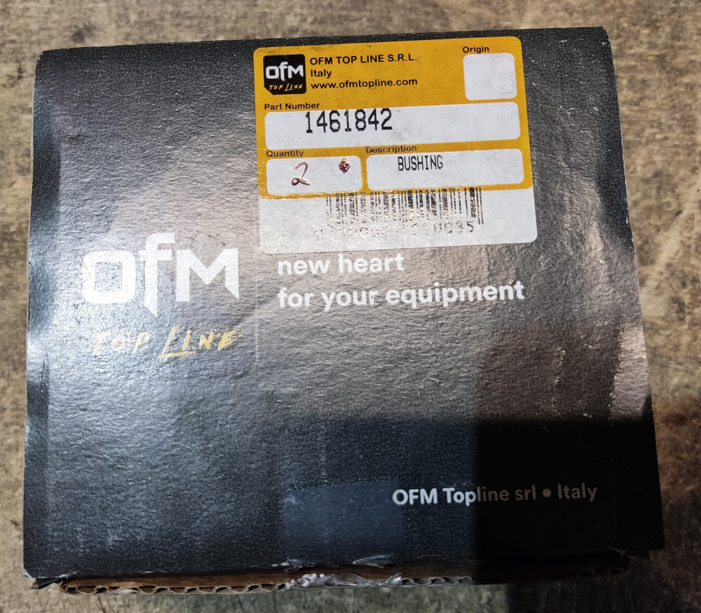 Втулка 146-1842