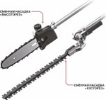 Триммер аккумуляторный P.I.T. PTR20H-380C/2