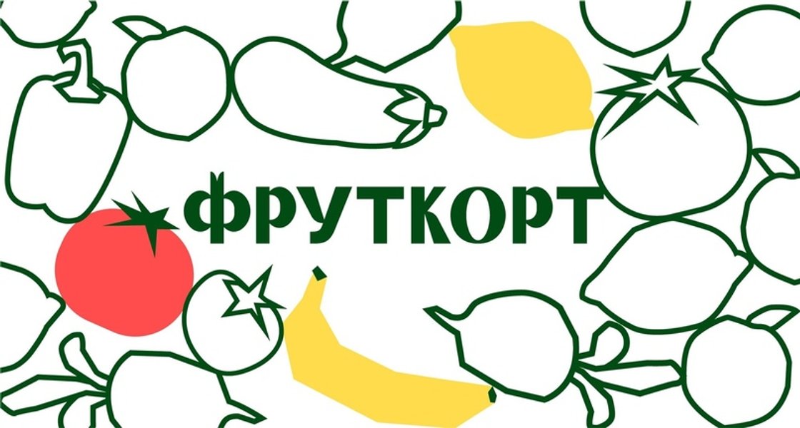 "Вкусвилл" запустил экспресс-доставку фруктов и смузи