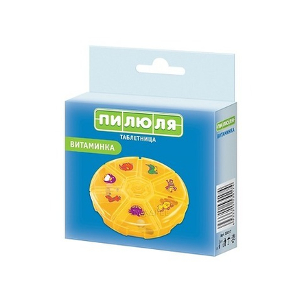 Таблетница Пилюля на 7 дней "Витаминка"