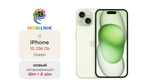 Apple iPhone 15 256ГБ Green