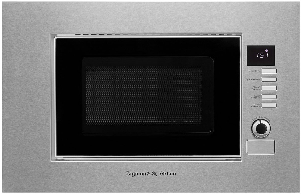 Встраиваемая микроволновая печь СВЧ Zigmund & Shtain BMO 21 S