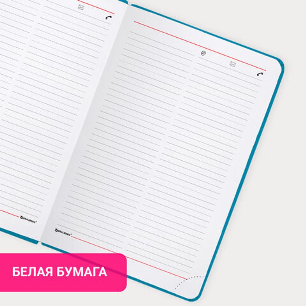 Ежедневник датированный 2023 А5 138x213 мм BRAUBERG "Glance", под кожу, бирюзовый, 114099