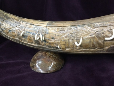 "Путешествие"