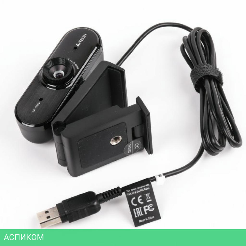 Веб-камера A4Tech PK-935HL черный