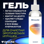 Очиститель для интимных игрушек Masturbator CLEANER, 100 мл