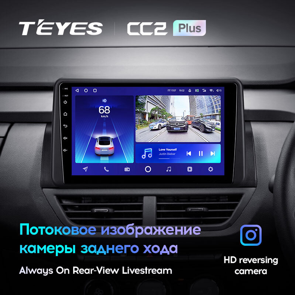 Teyes CC2 Plus 9"для Renault Kiger 2021