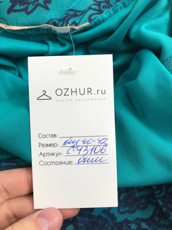 Сарафан Cooper St. воздушный 40-42 размер