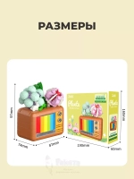 3Д конструктор Jaki Телевизор: винтажные суккуленты