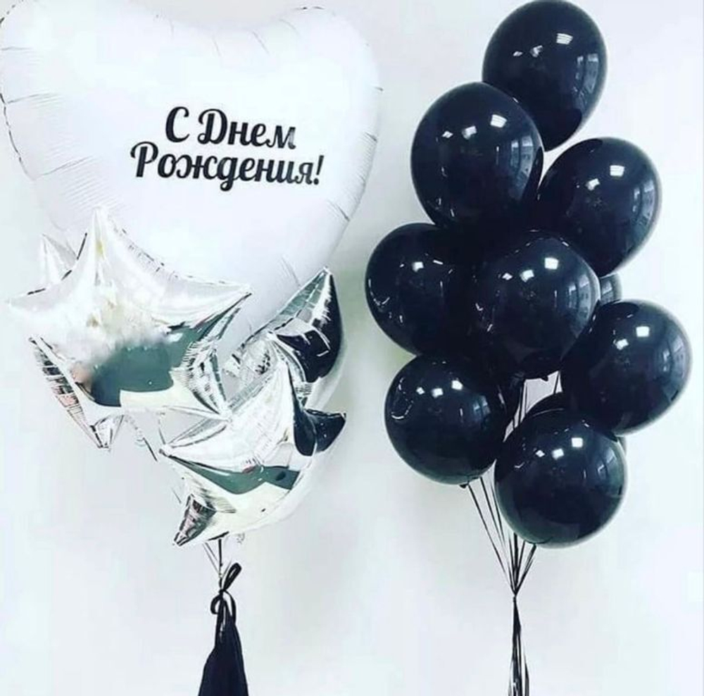 Арт. 0096