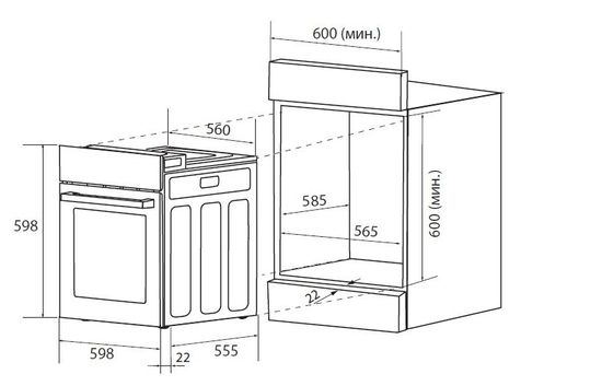 Встраиваемый электрический духовой шкаф Zugel ZOE601X