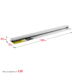 STAYER 1 м, Правило штукатурное, Professional (10745-1.0)