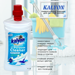 Kaluon Средство для мытья полов 1л Белые цветы